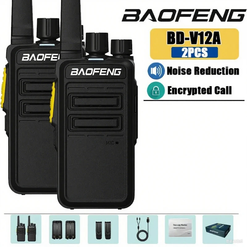 

baofengBD-V12A camping ptt long range walkie talkie Wireless set radios walki communication radio transceiver Two-way intercom
