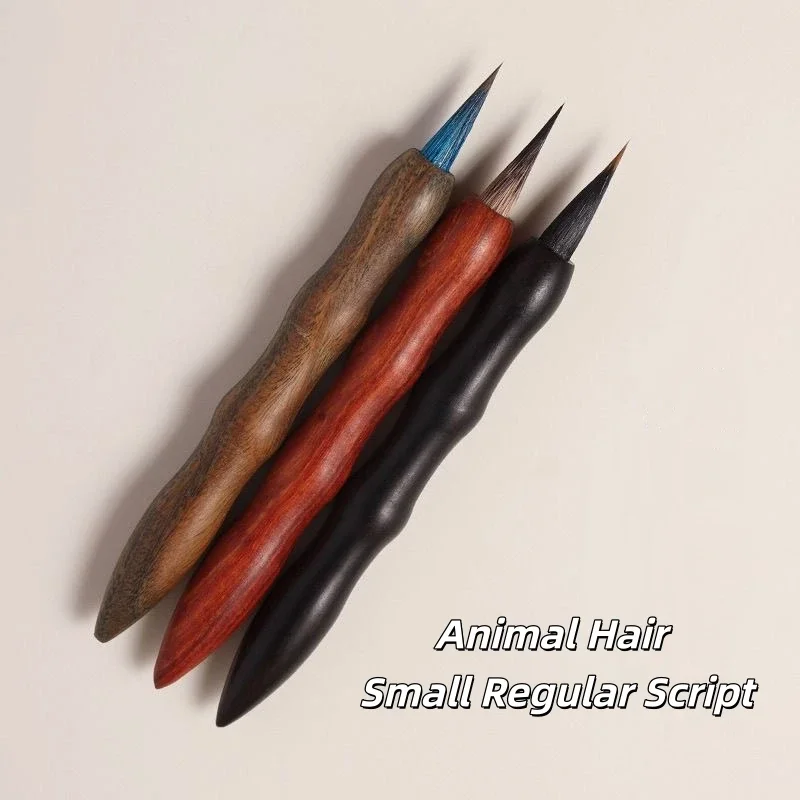 Mini Sandalwood Handle Calligraphy Brush Fine Tip Watercolor Detail Pen Chinese Painting Liner Art Writing Brush Coloring Gift