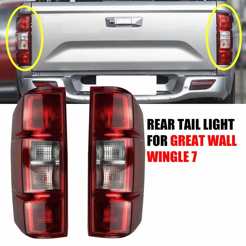 Car Rear Bumper Tail Light Assemblies For GWM Great Wall Wingle 7 Brake Lights Stop Turning Signal Tail Lamp Cars Accessories