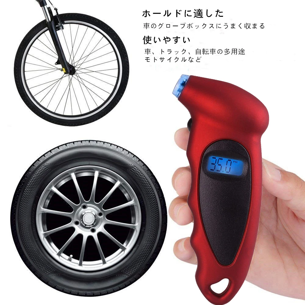 Car Mini Digital Tire Gauge Mini Motorcycle Bike Tire Diagnostic Tool LCD Display Tire Pressure Tool Gauge PSI Kpa