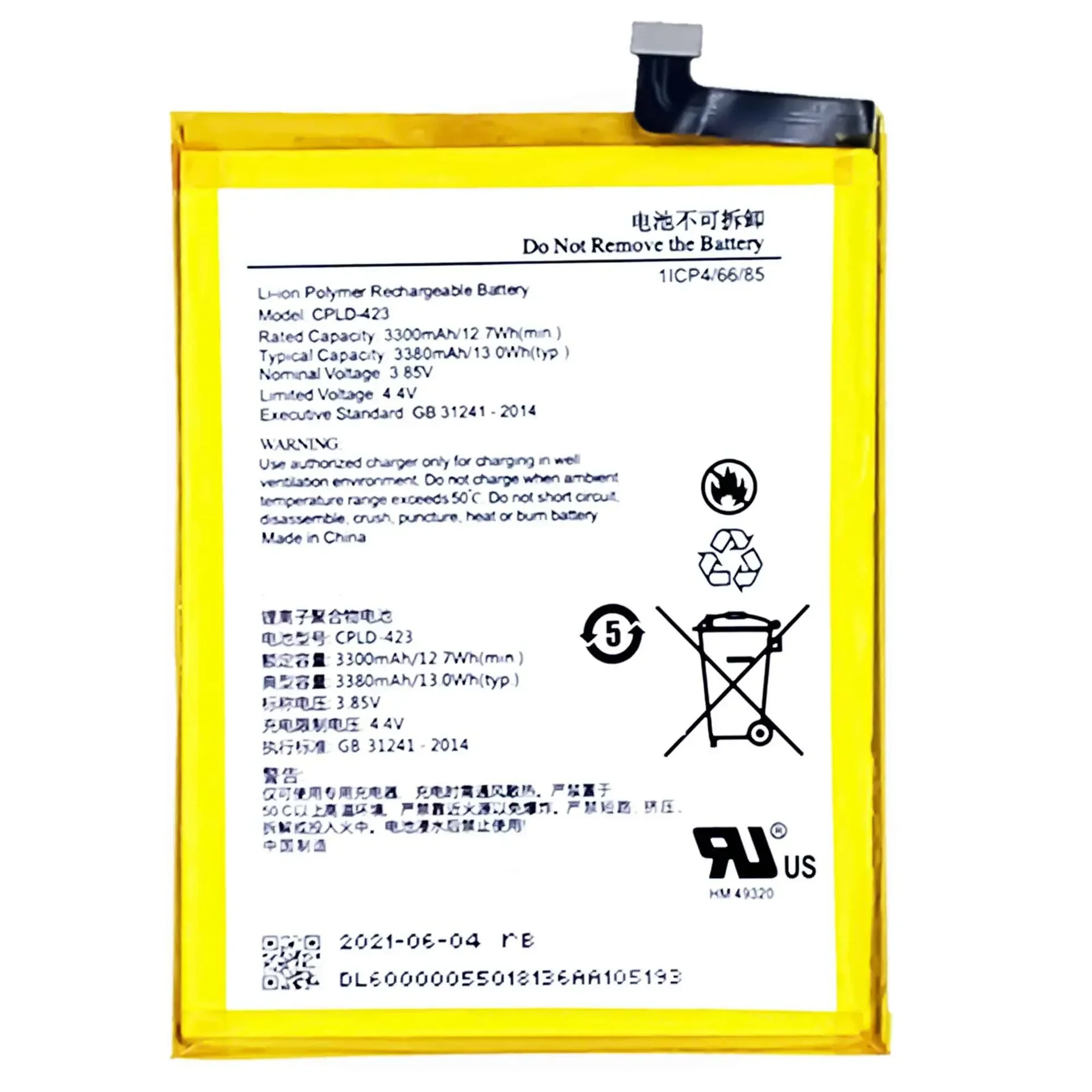 CPLD-423 Replacement Battery For CoolPad REVVL PLUS C3701A T-MOBILE CPLD423 High Quality Mobile Phone Lithium Batteries