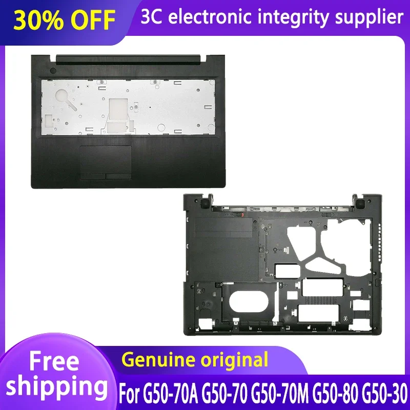 

New Laptop case for G50-70A G50-70 G50-70M G50-80 G50-30 G50-45 Z50-70 Palmrest Upper Cover Bottom Base Case Back Housing