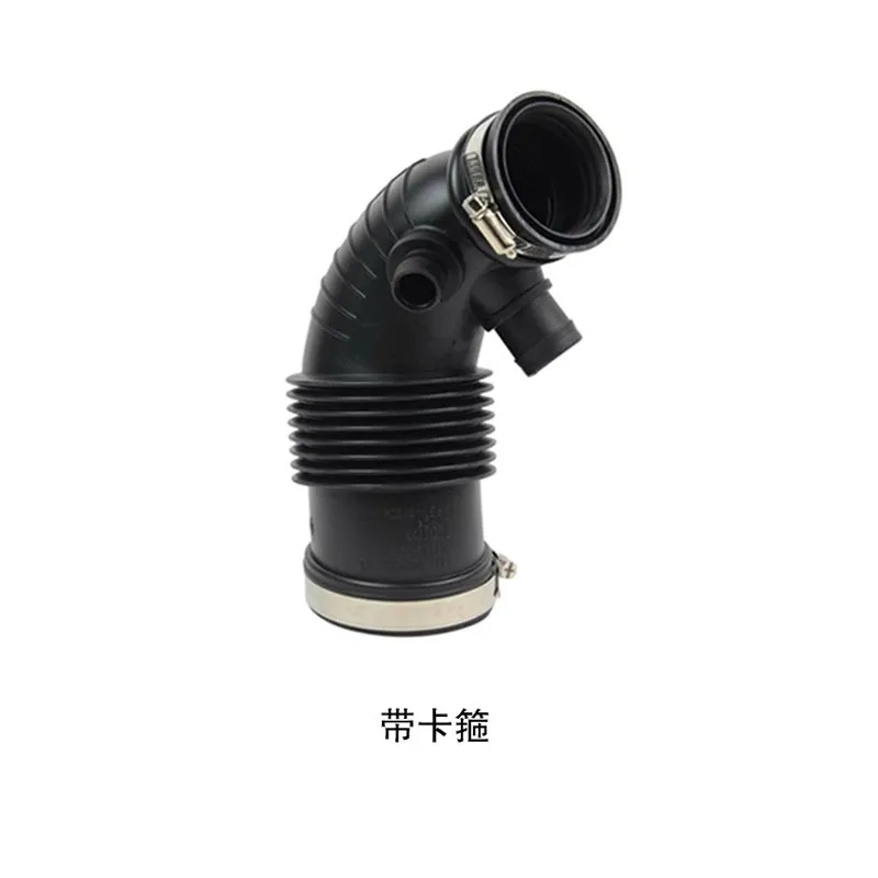 

13717597586 Auto Engine Systems New Replacement Air Intake Pipe Hose For BMW F20 F21 118i 120i 316i 13 71 7 597 586