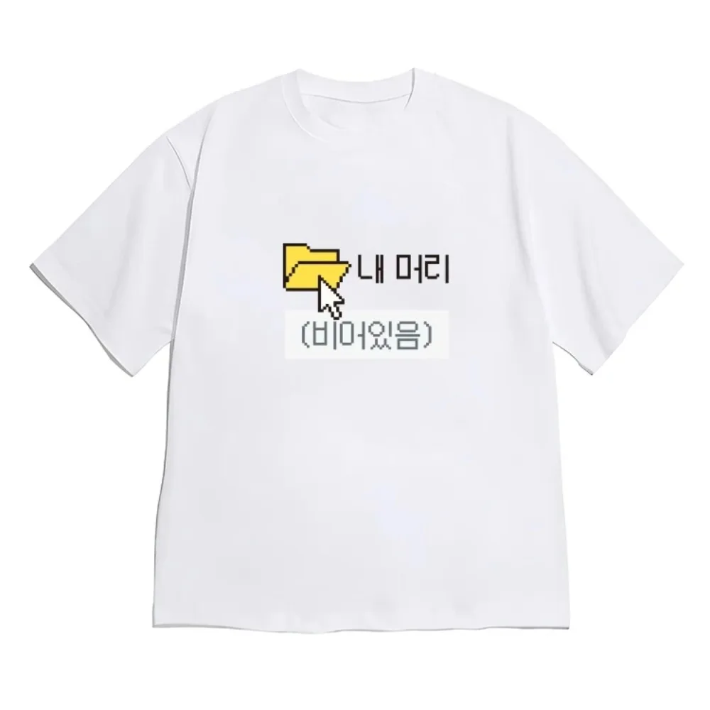 Funny Korean Graphic Short Sleeve T-shirt Black Crew Neck Tee with Pixel Folder & Mouse Print K-pop Style Casual Streetwear Tops