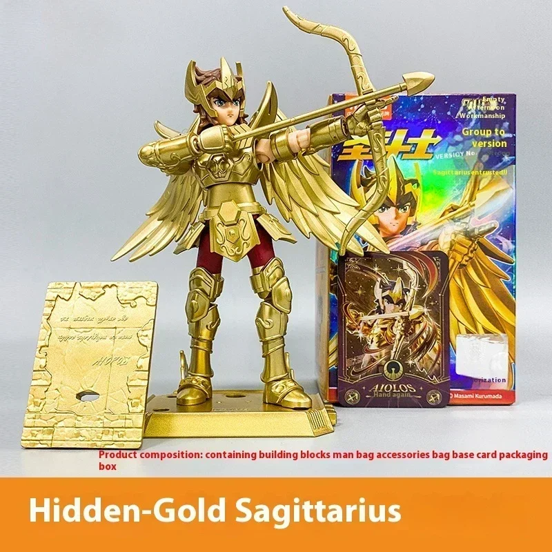 BLOKEES Saint Seiya Blind Box GALAXY VERSION 01 Aiolos Shura Ikki Shun Jabu Marin Assembled Model Toys Children Birthday Gift