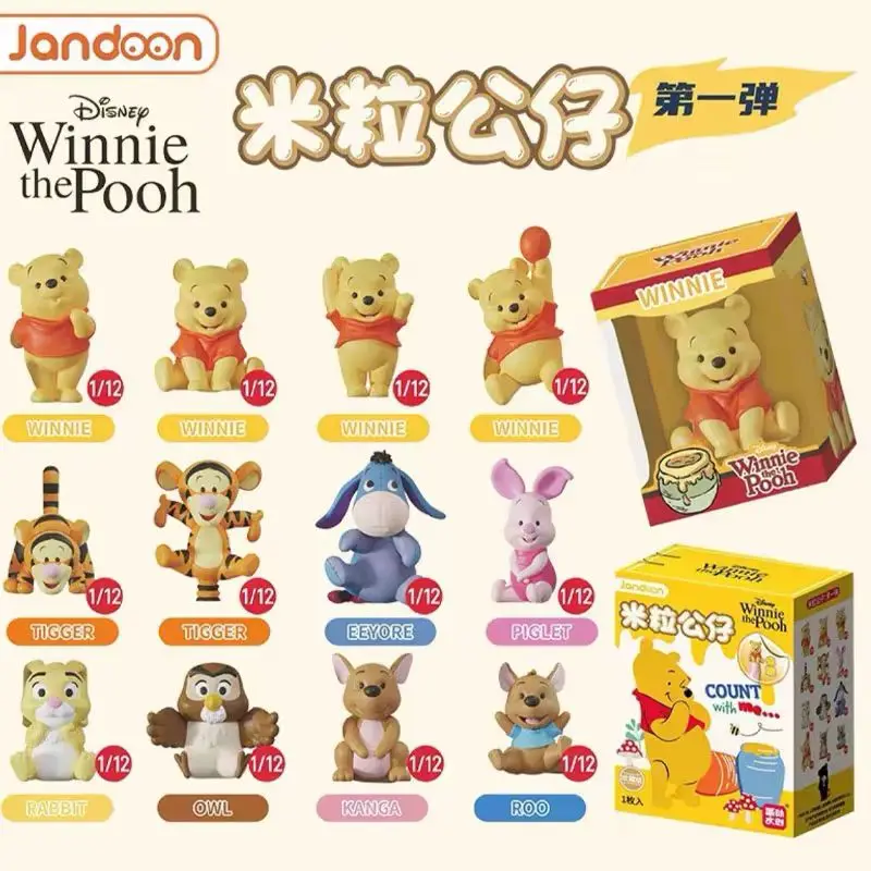 

Горячий новый мультфильм, милый Дисней, Винни-Пух, серия, модное рисовое зерно, маленькая глухая коробка, фигурки, декоративный орнамент, игрушка, кукла, подарок