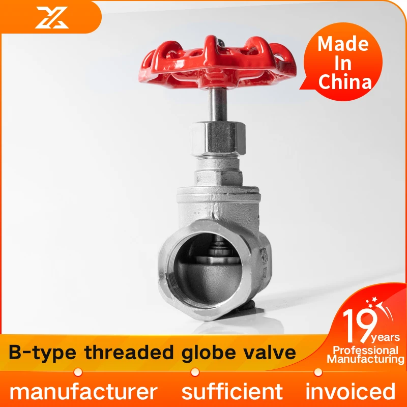 304 stainless steel internal thread globe valve J11W-16P wire buckle B type globe valve DN15 20 25 32 50