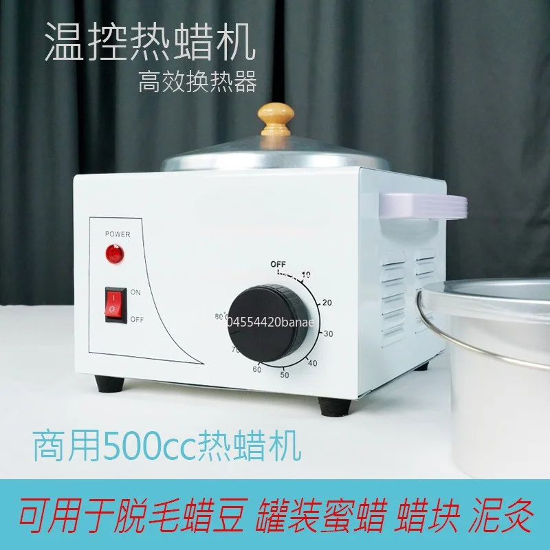 Single and double furnace hair removal wax machine beeswax hair removal wax heater constant temperature wax therapy machine