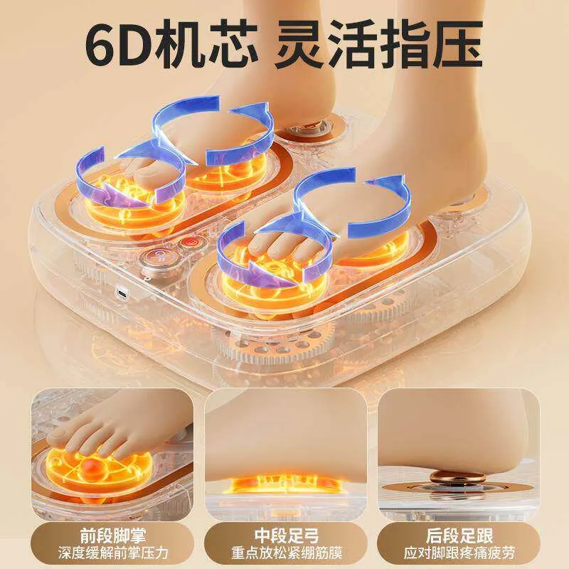 Electric Foot Massager Automatic Foot Spa Machine with Heat and Vibration
