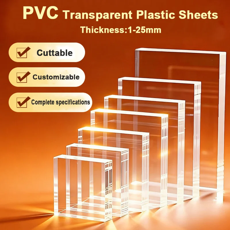 Thickness 1-25mm High Transparent PVC Plate Clear Plastic Sheet DIY Handmade Model Material Processing Accessories Customizable