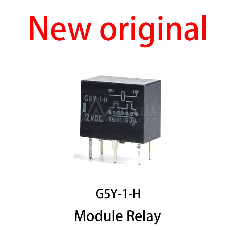 10Pcs/Lot New original G5Y-1-H Module Relay