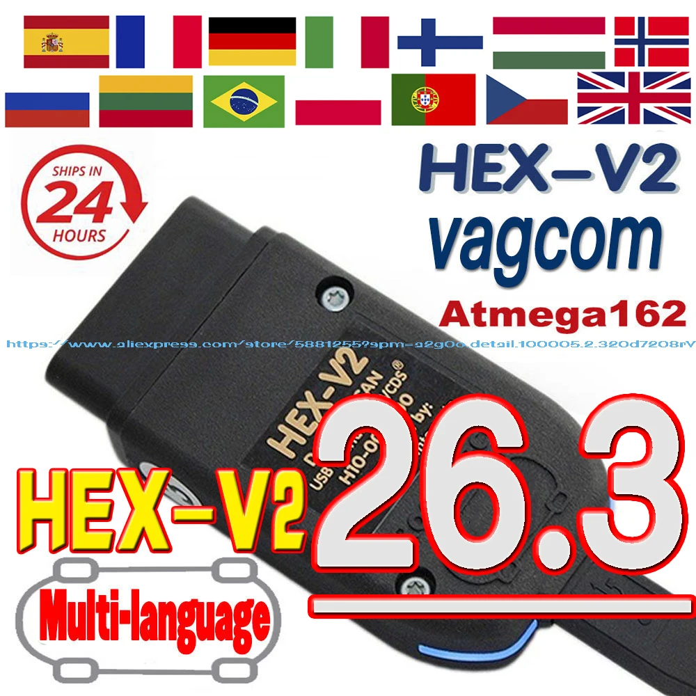 Диагностический сканер VAG COM HEX-V2, последняя модель V26.3, многоязычная версия, инструмент VCDS с кабелем OBD2 для автомобилей Audi/Skoda/Volkswagen