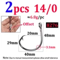 2pcs 8276 14-0
