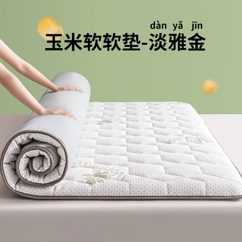 

5 Children, 8 Summer Super Soft Mattress, Soft Mattress, Household Rental Special Mattress, 1.2m Dormitory, Single Student