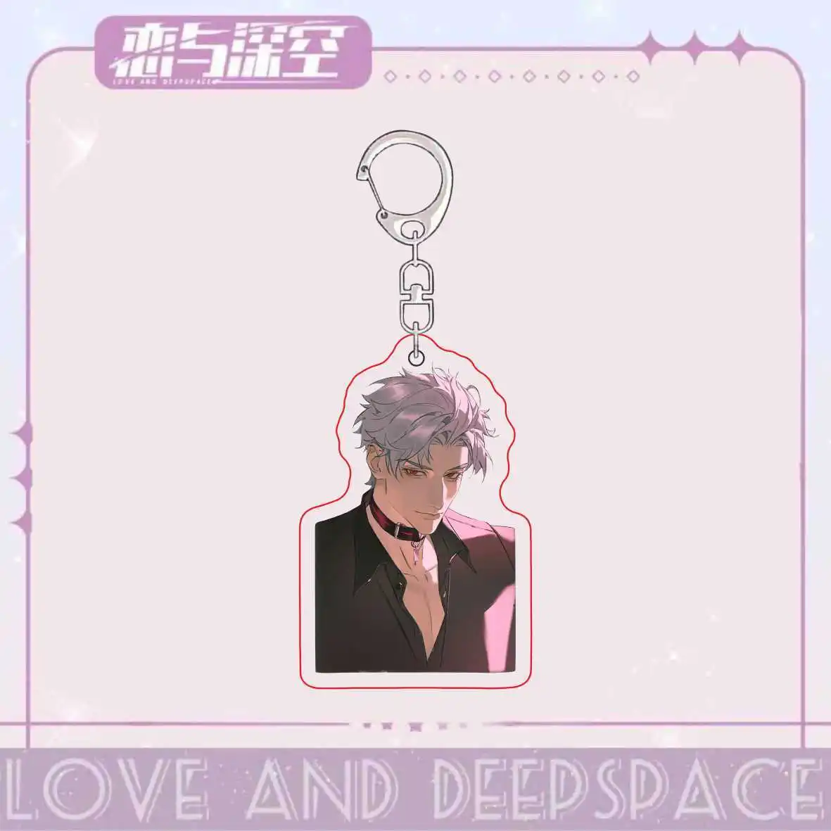 Love and Deepspace Keychain Women Sylus Acrylic Key Chain Man Rafayel Key Ring Bag Pendant Ornament Cute Accessories Friend Gift