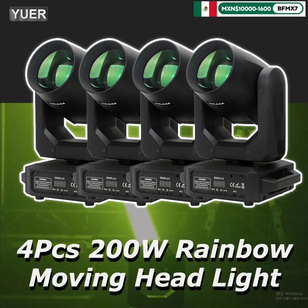 4Pcs/lot LED Moving Head Light 200W Beam+Spot+18 Rotating Prisms+Rainbow Effect Dj Dmx Stage Light Effect Light Disco Dj Bar