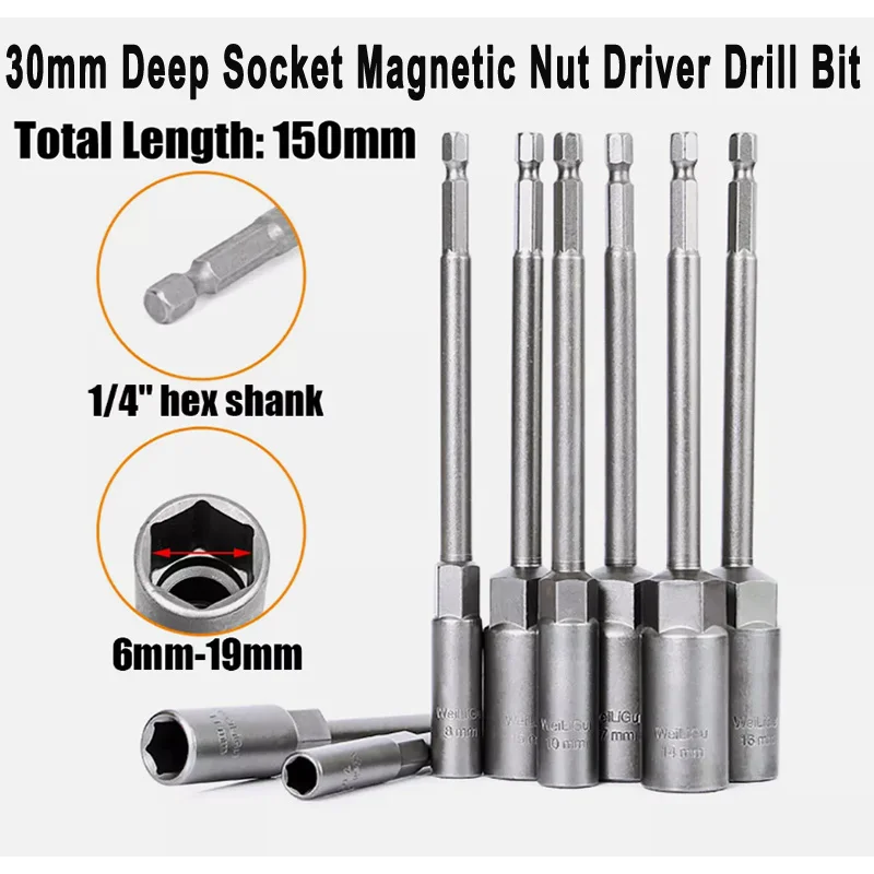 30mm Deep Socket Magnetic Nut Driver Set Chrome Vanadium Steel Drill Bit Adapter 1/4 ''Hex Shank Size 6-19mm Total Length 150mm