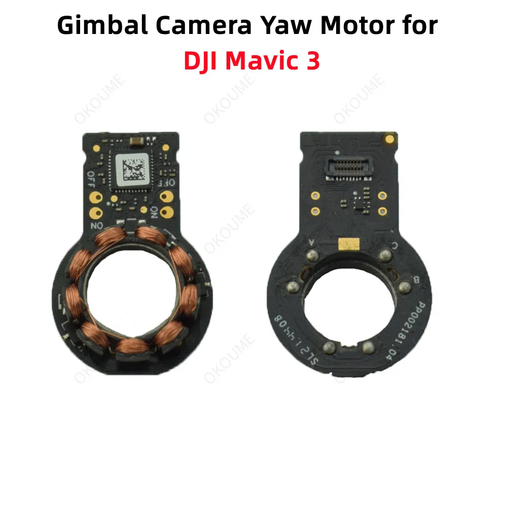 Original Gimbal Yaw Motor without Shell for DJI Mavic 3 Drone Replacement Camera PTZ Y-axis MotorRepair Parts