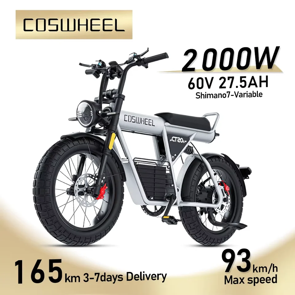 Coswheel Electric Bike CT20S 2000W Motorcycle Drift Bike Ebike 20 Inch Fat Tire Bicycle 60V 27.5AH Bikes Adult Electric Bicycle image 3