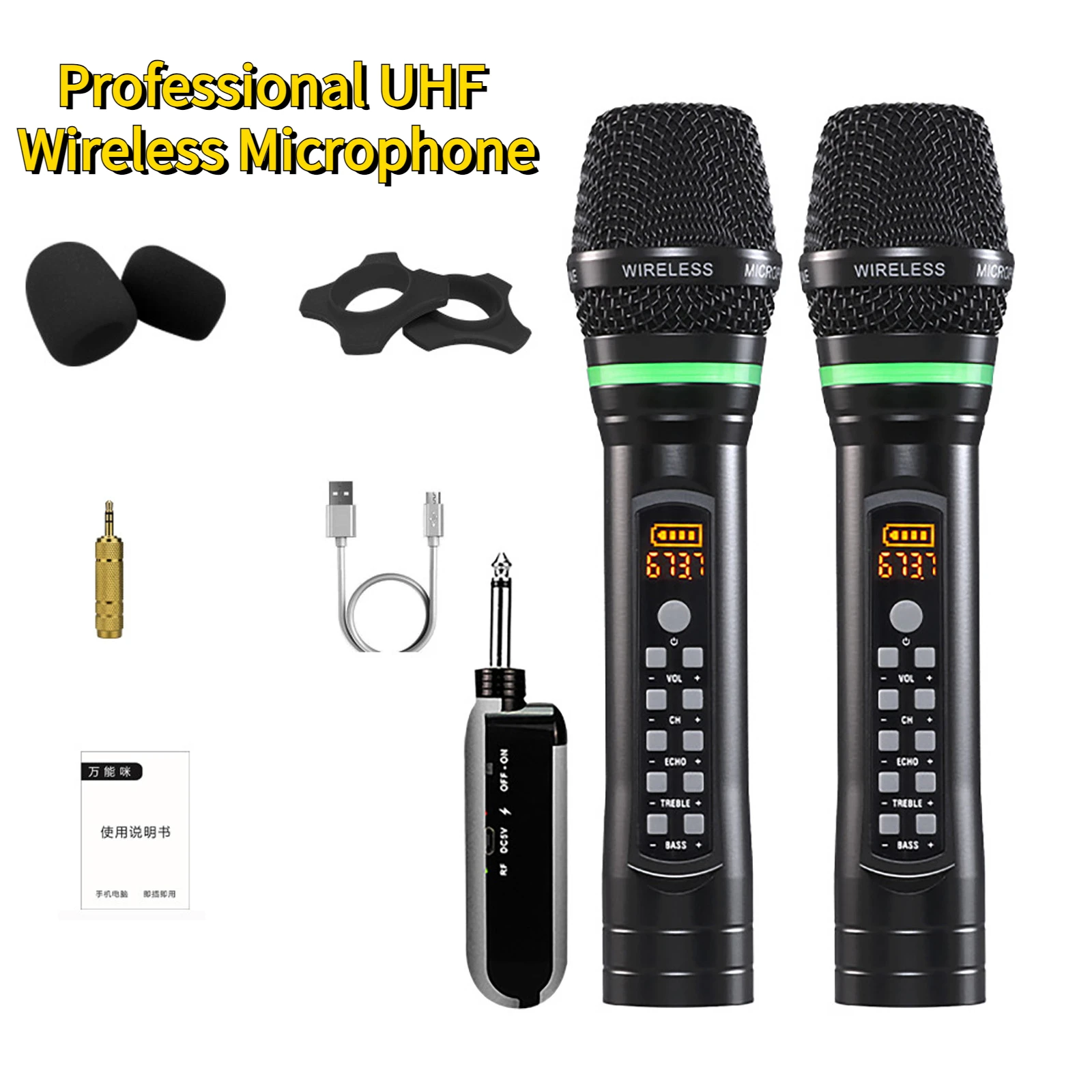 

Rechargeable UHF Portable Wireless Karaoke Microphone Micro Echo Treble Bass Channel Selected with Receicer Home Microphones