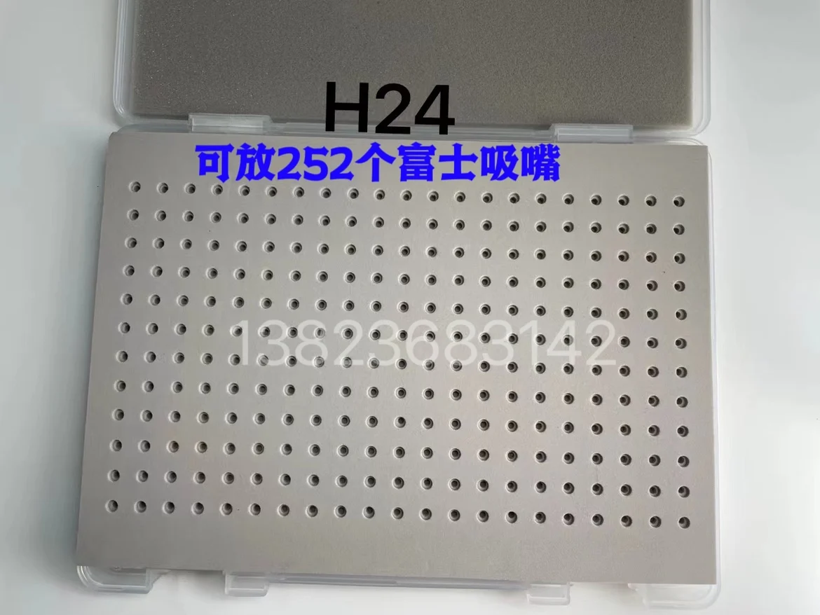 NXT Placement Machine Suction Nozzle Box H01 04 08 V12 H24 Suction Nozzle Storage Box New