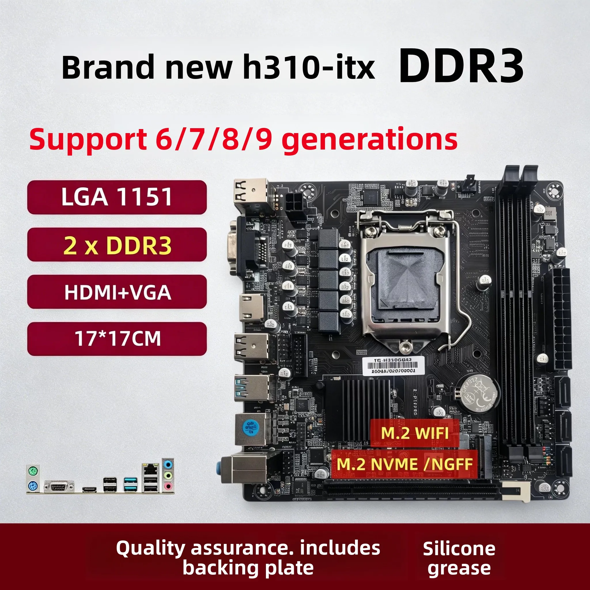 ITX-H310 Fan Main Board DDR4 Support 1151 Pin 6789 Generation E3V5V6 Super B250B365Z370H150