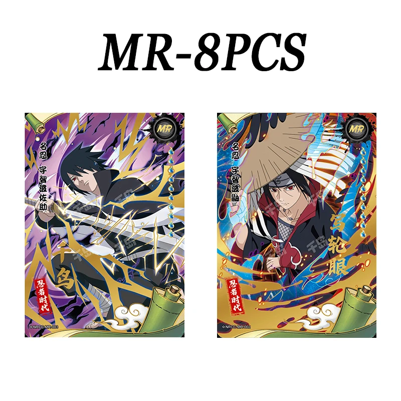 kayou NARUTO  sp mr xr series Sasuke Anime characters Bronzing game collection flash card Cartoon board game toys Christmas gift