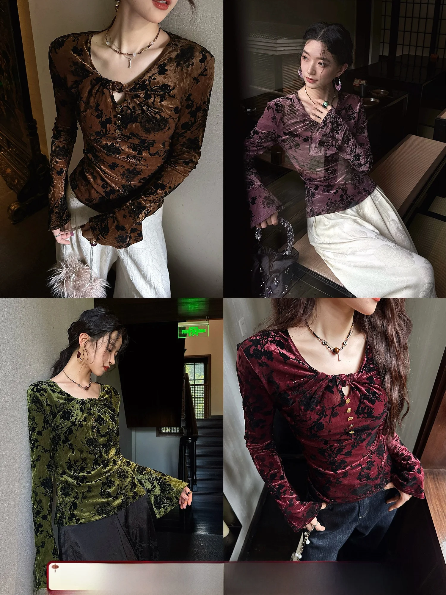 

Новая китайская женская футболка с длинным рукавом и расклешенным низом, модный топ в национальном стиле, мягкая, удобная, с охлаждающим эффектом