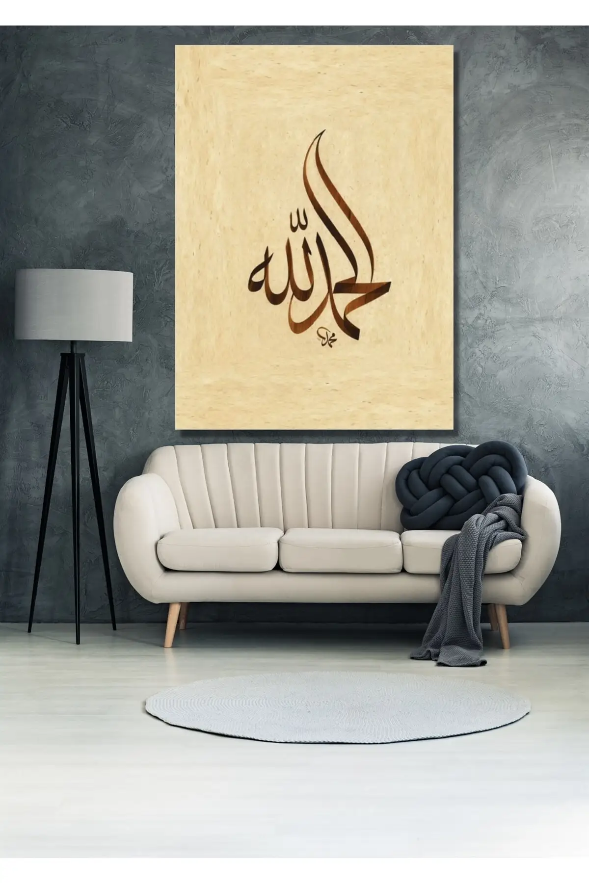 

DOLBOVI decorative Allah written religious 70x100cm canvas table living room for living room office wall decor