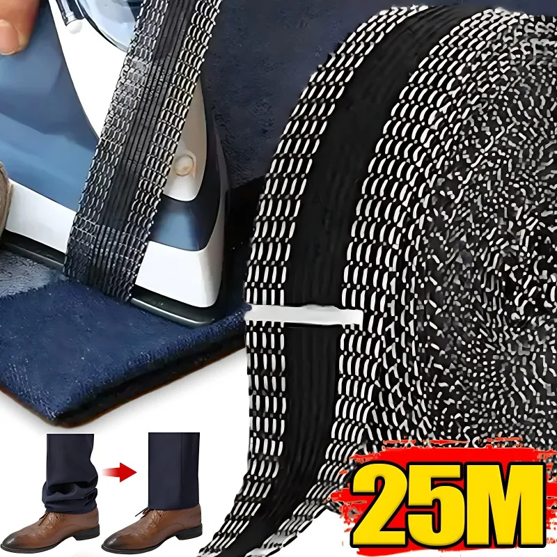 25M Self-Adhesive Pants Edge Shorten Paste Hemming Iron On Pants For Jeans Clothes Length Shorten Tape DIY Sewing Accessories