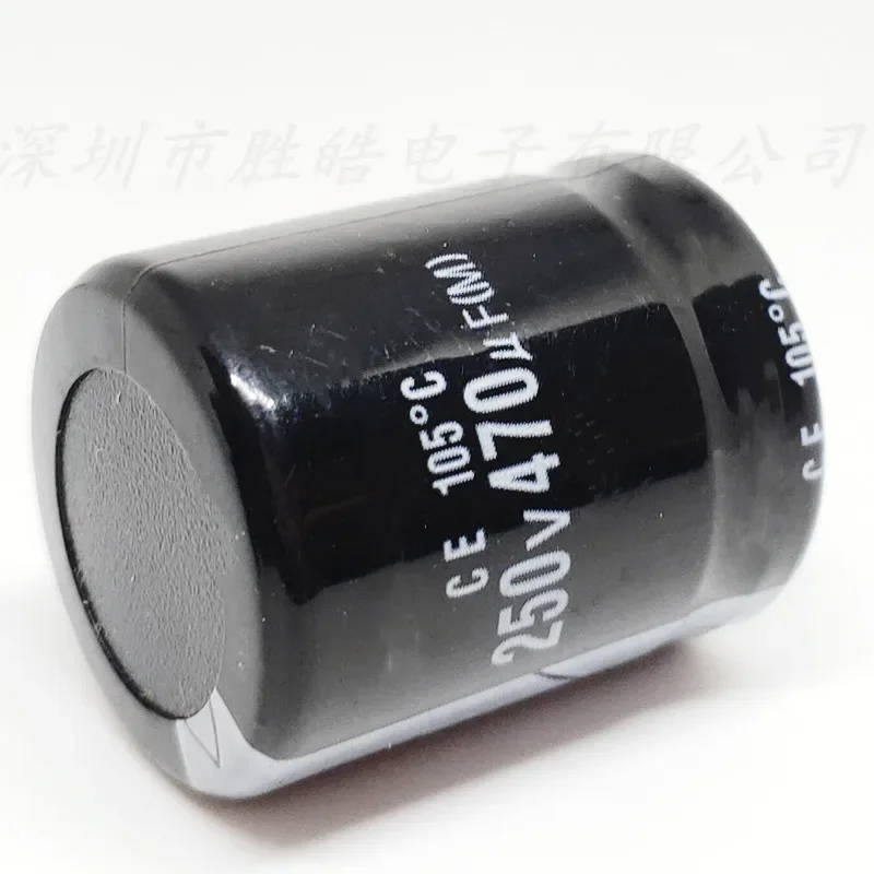 (2PCS/10PCS)   250v470uf   Hard Feet  Volume：35x20mm  Aluminum Electrolytic Capacitors  250V470uF  High Quality