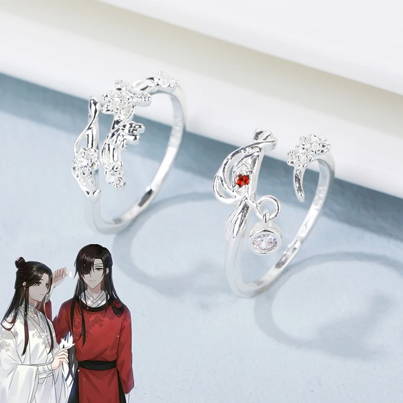 Unisex Anime Tian Guan Ci Fu Anel, Bênção Oficial do Céu, Hua Cheng Xie Lian, Anéis de Casal Ajustáveis, Acessórios de Jóias, Presente