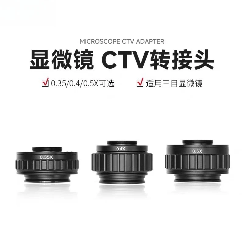 

Microscope Camera Adapter Ring CTV Adapter 0.35X 0.5X Trinocular Stereo Industrial Lens Interface