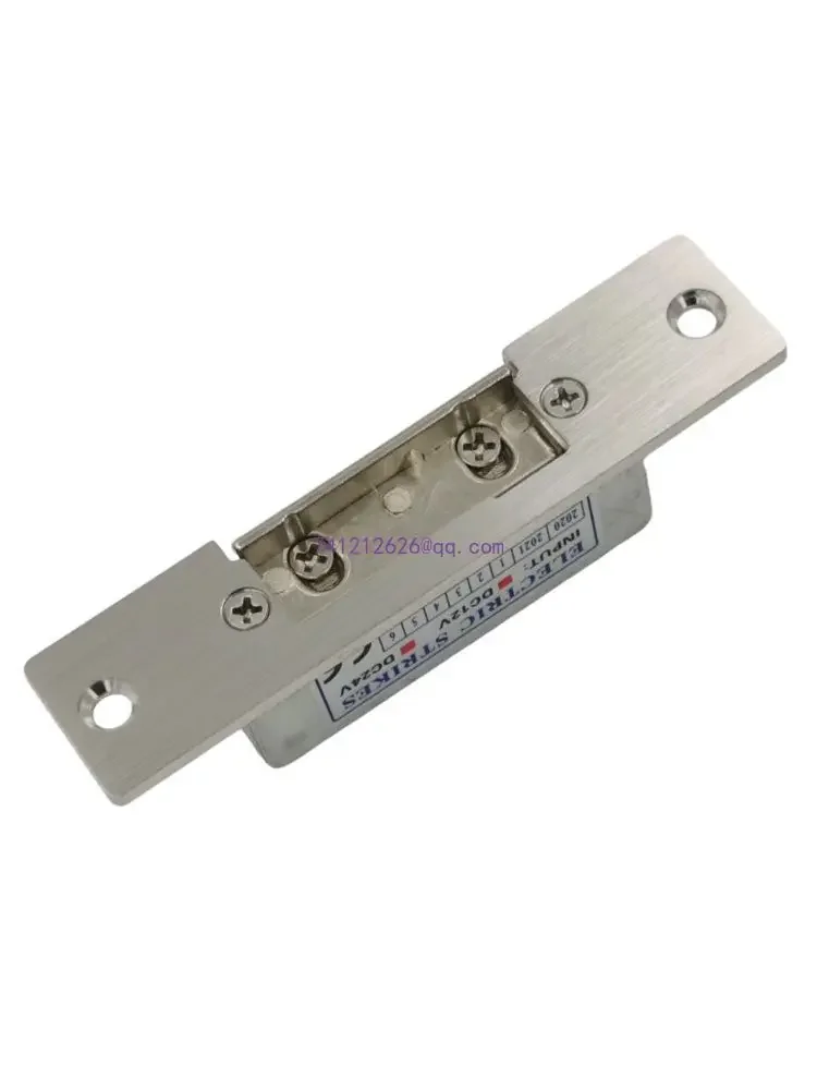 Aluminum alloy door electronic lock access control card swipe cathode lock 67mm short lock body 12V electric