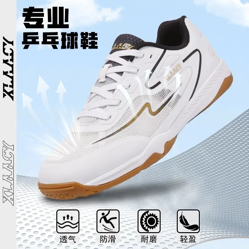 

Professional Table Tennis Shoes Men's Shoes Girls Super Light Carbon Plate Non-Slip Training Shoes