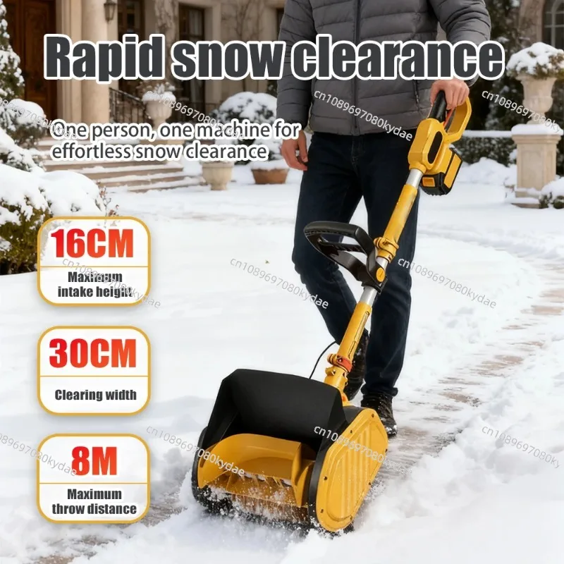 1200W Cordless Battery Electric Snow Blower Handheld Snow Thrower Winter Yard Snow Removal Sweeper