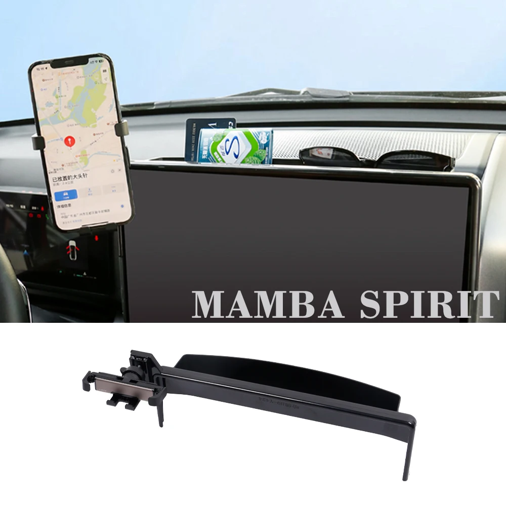 For Great Wall GWM Haval 2th H9 2024 2025 Car Mobile Phone Holder Screen Mount Navigation Stand Expansion Bracket Accessories