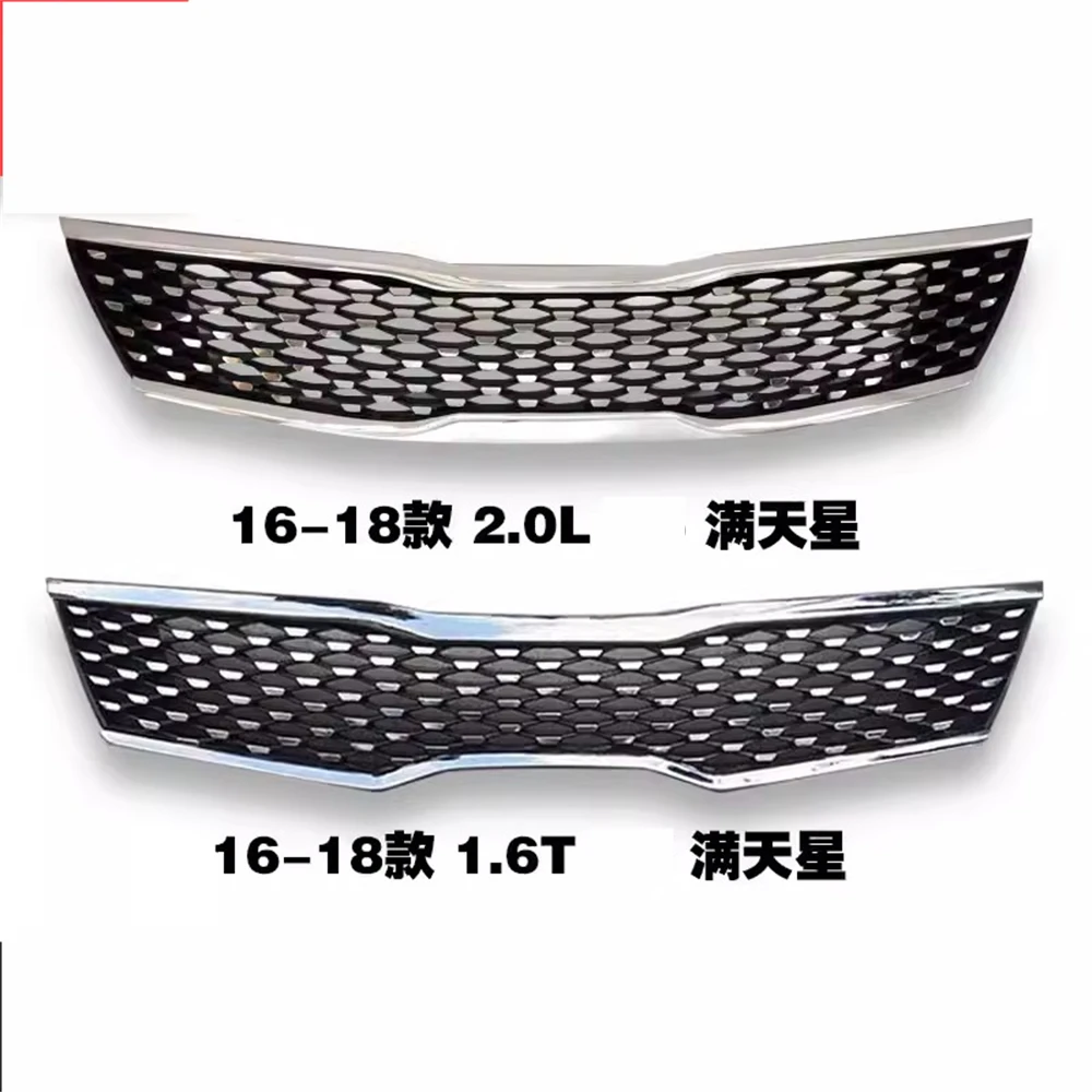 

Car Grill Mask Grid Radiator Grille Front Bumper Net Assembly For 16-18 kia k5 optima Auto Accessories