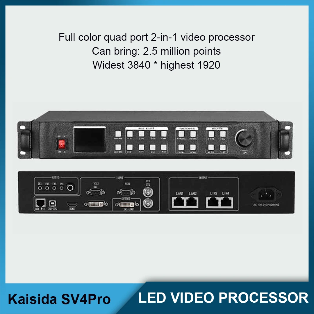 KSV2 SV4PRO SV8Full-Color Video Professional Processor Video Processor Support Multi-Signal Input LED  Multiple Network Ports