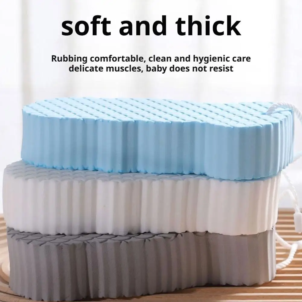 Éponge de bain stéréoscopique 3D, plafond indolore de la peau, éponge de bain pour la saleté, soins doux pour la peau, adaptée aux enfants