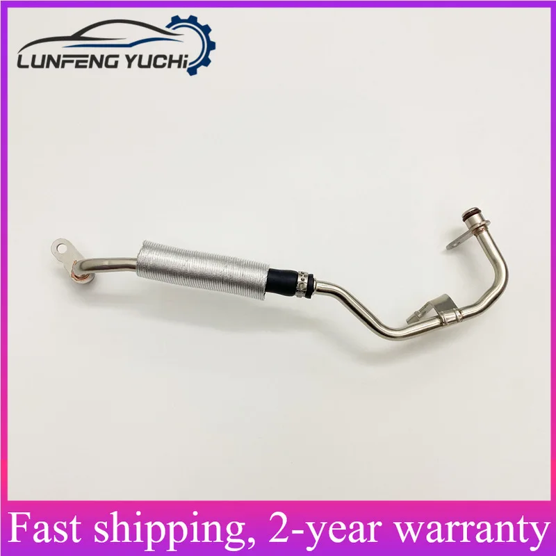 A2562030600 - Coolant Pipe For Benz AMG GT X290,CLE C236,E W213/C238,GLE C167/W167,GLS X167,G W465,S W222/W223,Maybach GLS X167