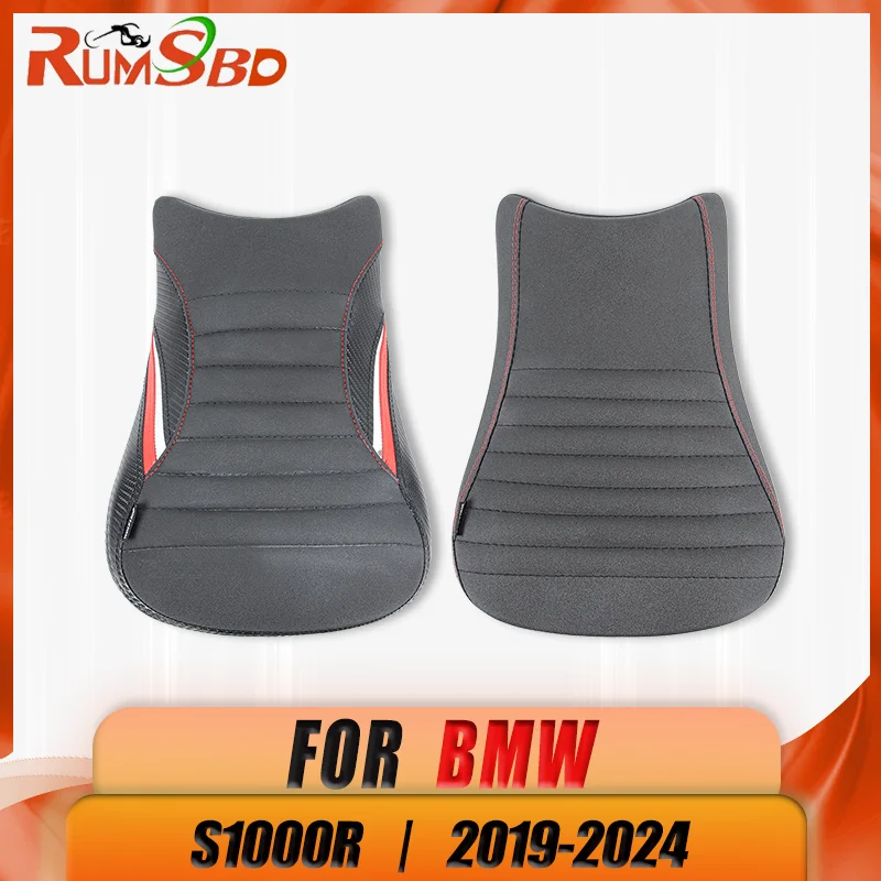 

New Motorcycle Front Solo Thicken Leather Cushion Pillion Pad Seat Pad Cover For BMW S1000RR 2019 2020 2021 2022 2023 2024