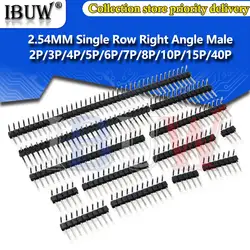 10PCS 1X/2/3/4/5/6/8/10/40 PIN Single Row Right Angle MALE PIN HEADER 2.54MM PITCH Strip Connector Socket 3p/4p/6p/8p/20p/40p