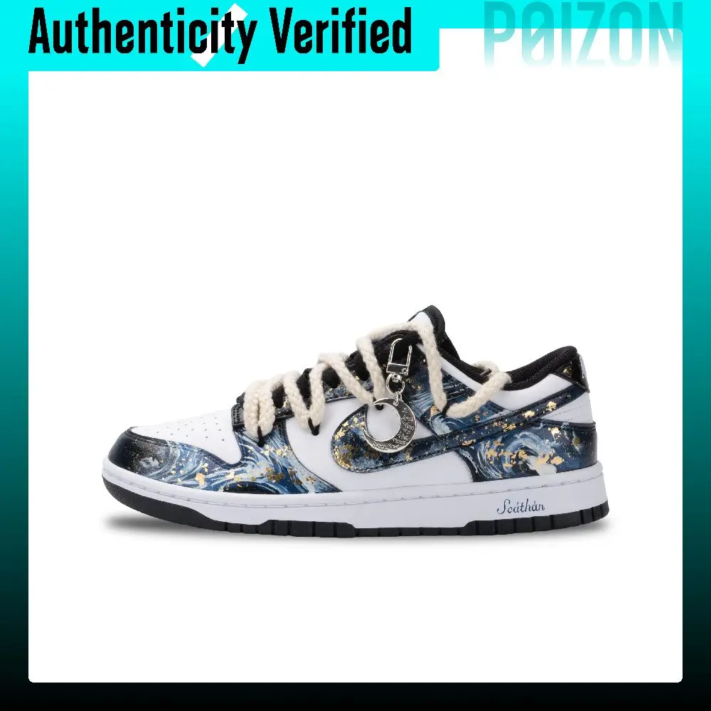 Nike Dunk Monster Lab, Starry Sea Realm Slip Resistant Abrasion Resistant Low top Skateboard Shoes Unisex HF5441-100（Team445-）