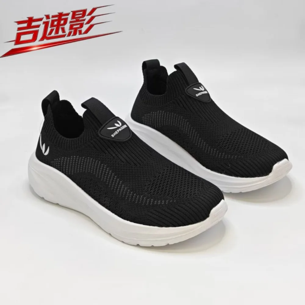 Men Walking Shoes Slip on Breathable Mesh Platform Sneakers Lightweight Non Slip Comfort Casual Footwear 2026 New