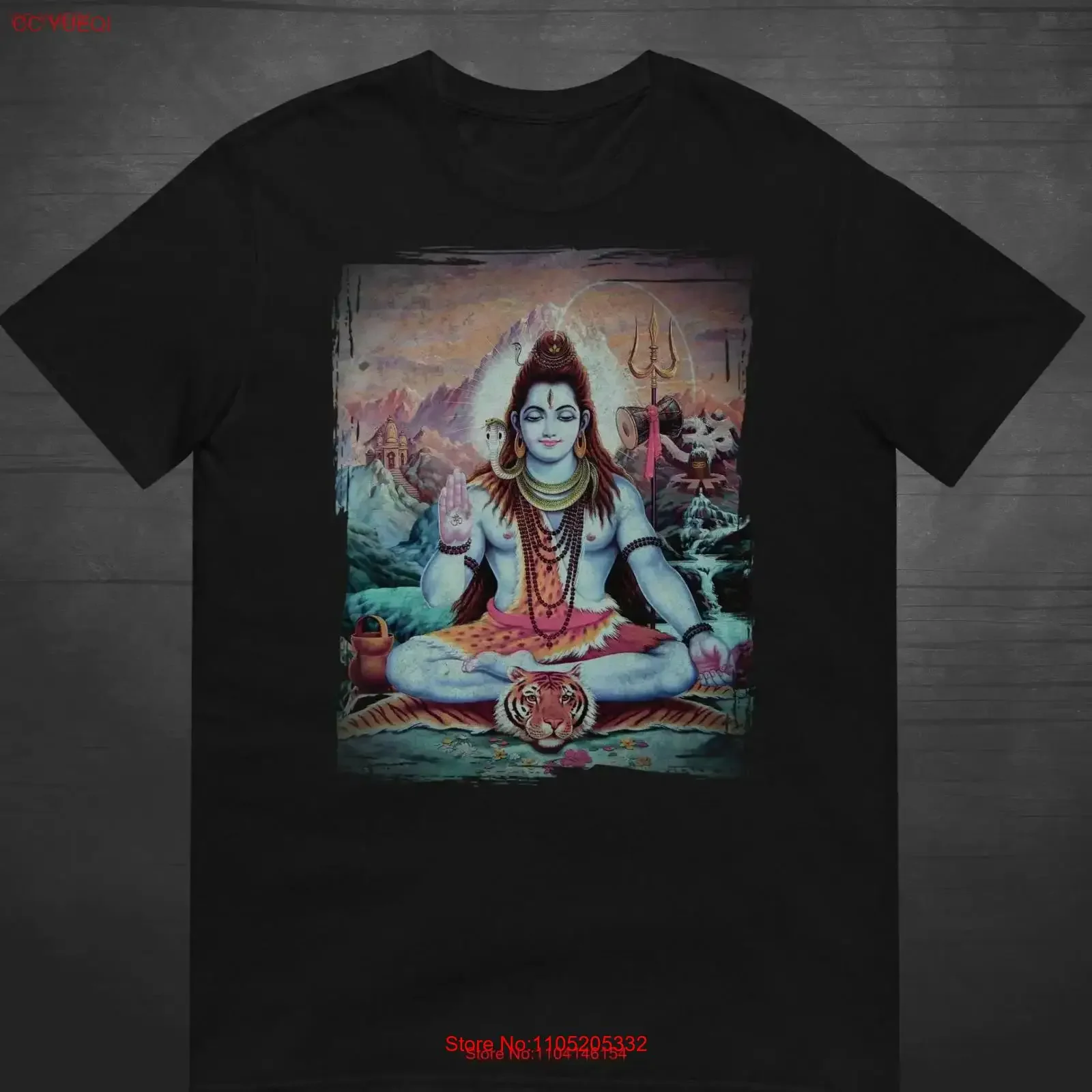 Shiva T Shirt Vinta…