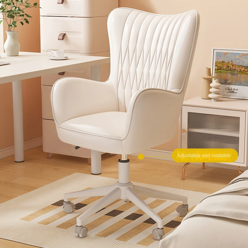 

Компьютерное кресло для домашнего кабинета, офиса, мягкое и удобное, вращающееся кресло с регулировкой подъема 9 см, латексная подушка сиденья, тормозные колеса