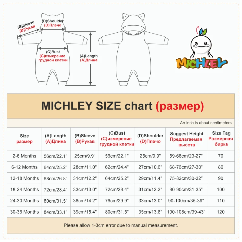 MICHLEY Halloween Costume Infant Baby Clothes Rompers Winter Flannel Hooded Bodysuits Pajamas Animals Overall Jumpsuit For Bebe