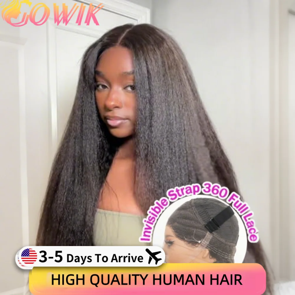 360 Kinky Straight …