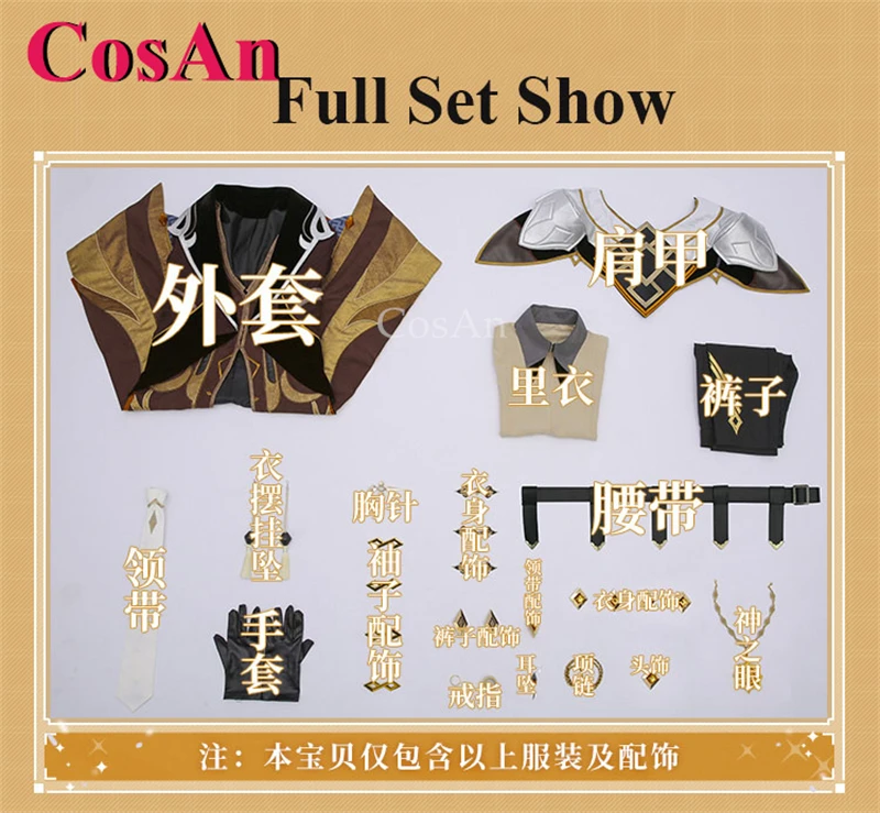 

CosAn Anime Game Genshin Impact Zhongli Cosplay Costumes Morax Handsome Combat Uniform Men Halloween Party Role Play Clothing
